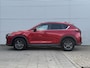 Mazda CX-5 2.0 SkyActiv-G 165 Comfort | Trekhaak | AllseasonBanden | Carplay |