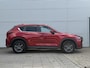 Mazda CX-5 2.0 SkyActiv-G 165 Comfort | Trekhaak | AllseasonBanden | Carplay |
