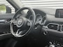 Mazda CX-5 2.0 SkyActiv-G 165 Comfort | Trekhaak | AllseasonBanden | Carplay |