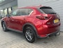 Mazda CX-5 2.0 SkyActiv-G 165 Comfort | Trekhaak | AllseasonBanden | Carplay |