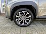 Toyota Yaris Cross 1.5 Hybrid First Edition | achteruitrijcamera | applecarplay/android auto | 17 inch velgen |