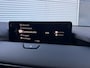 Mazda CX-60 2.5 e-SkyActiv PHEV Homura | Full option | Trekhaak | Allseasonbanden | Alarm |
