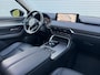 Mazda CX-60 2.5 e-SkyActiv PHEV Homura | Full option | Trekhaak | Allseasonbanden | Alarm |