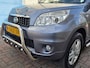 Daihatsu Terios 1.5 2WD Traffic Airco-PDC-Trekhaak