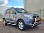 Daihatsu Terios 1.5 2WD Traffic Airco-PDC-Trekhaak