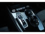 Audi A5 Avant 40 TFSI 204pk quattro Advanced Edition | Trekhaak | Stoelverwarming | Elek. Verst. Stoelen | Achteruitrijcamera | Privacy Glas | Apple Carplay & Android Auto