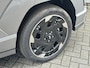 Hyundai Kona 64,8 kWh 204pk N Line Business / DIRECT LEVERBAAR! / Demonstratieauto /
