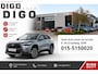 Lexus LBX 1.5 Business Line 2WD | Dodehoek detectie | Stuur- & Stoelverwarming | Navigatie | Parkeersensoren |