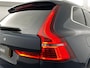 Volvo XC60 T6 AWD 340PK Inscription|