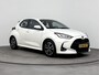 Toyota Yaris 1.5 Hybrid 115 First Edition | Cruise Control Adaptief | Stoelverwarming | Achteruitrijcamera |