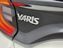 Toyota Yaris 1.5 Hybrid 115 First Edition | Cruise Control Adaptief | Stoelverwarming | Achteruitrijcamera |