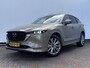 Mazda CX-5 2.0 SkyActiv-G 165 Signature Pano 360° Camera HUD StoelVerw+Ventilatie Memory Voll.Dealer Onderhouden!