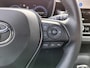 Toyota Corolla Hybrid 140 Active | ZEER COMPLEET! ZEER ZUINIG! NU incl. GRATIS Premiumpakket! INCL. 12 Maanden garantie! RIJKLAARPRIJS!!