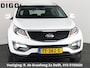 Kia Sportage 1.6 GDI DynamicLine | Stoelverwarming | Parkeersensoren | Camera | Cruise control