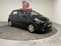 Toyota Yaris 1.3 VVT-i Business Plus Automaat, 1e eigenaar, Dealer onderhouden, Airco, Cruise control, Achteruitrijcamera, Prijs incl. apk, oh, 3mnd gar