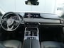 Mazda CX-60 2.5 e-SkyActiv PHEV Homura | BOSE | TREKHAAK | LEER | ADAPT. CRUISE | RIJKLAARPRIJS |