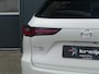 Mazda CX-60 2.5 e-SkyActiv PHEV Homura | BOSE | TREKHAAK | LEER | ADAPT. CRUISE | RIJKLAARPRIJS |