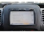 Fiat Talento 1.6 MJ L2H1 SX | trekhaak | Cruise | Bluetooth | BTW!