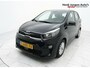 Kia Picanto 1.0 DPi DynamicLine uit 2023 “Sinds 1970 | 5.000+ reviews | Score 9,5 | Service zoals ’t hoort” Henk Jongen Auto's in Helmond,  al 50 jaar service zoals 't hoort!