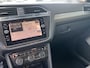 Volkswagen Tiguan Allspace 1.4 TSI Comfortline 7p. | Nieuw Binnen! | ACC | Carplay | Trekhaak