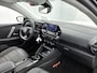 Citroën C4 1.2 Feel Edition | Navigatie | Climate Control | Achteruitrijcamera | Apple Carplay/Android Auto | Head-Up Display | Led Koplampen |