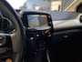 Citroën C1 1.0 e-VTi Shine | camera| groot scherm