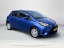 Toyota Yaris 1.5 Hybrid Active **CRUISE CONTROL/ PARKEERCAMERA/ CLIMATE CONTROL**