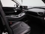 Hyundai Santa Fe 1.6 T-GDI PHEV Comfort Smart | AWD | Trekhaak | Verwarmde Voorstoelen | All Season banden | Achteruitrijcamera | Navigatie |