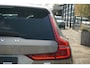 Volvo V60 2.0 T6 Recharge AWD Inscription | Trekhaak | H&K