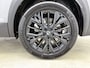 Citroën C5 Aircross 1.6 Plug-In Hybrid 225 Max | Elektrisch Verstelbare Massagestoelen | Dodehoekbewaking | Navigatie | Heads-Up Display | Handsfree Kofferklep | Adaptieve Cruise Control |