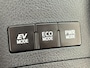Toyota Auris 1.8 Hybrid Dynamic Go Aut. Navi Clima Cruise Camera Trekhaak NL-Auto NAP DEaleronderhouden!