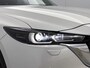 Mazda CX-5 2.0 SkyActiv-G 165 Advantage | Trekhaak | 360 Camera | Stuur-/Stoelverwarming | Head-up Display | Onderweg-naar-dealer