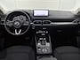 Mazda CX-5 2.0 SkyActiv-G 165 Advantage | Trekhaak | 360 Camera | Stuur-/Stoelverwarming | Head-up Display | Onderweg-naar-dealer