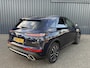 DS 7 1.6 PHEV 225 Pallas Alcantara | Navigatie | Adaptive Cruise | Stoelverwarming Voor | Voorruitverwarming | Michelin Cross Climate | Carplay | DAB