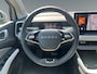 Skoda Epiq Business Launch Edition 56 kWh | Introductie uitvoering | Light & View Pakket | Travel Pakket | Interieur Loft 'Mint'