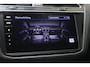 Volkswagen Tiguan 2.0 TSI R 75 Edition 4Motion PANO/AKRA/HUD/HARMANKARDON/BOMVOL
