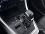Toyota RAV4 2.0 VVT-iE Dynamic | Trekhaak | 1500kg trekgewicht | Navigatie |