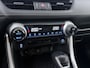 Toyota RAV4 2.0 VVT-iE Dynamic | Trekhaak | 1500kg trekgewicht | Navigatie |