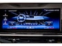BMW X5 XDrive50e|M-sport Pro|22''|E-Trek|Fiscaal aantrekkelijk