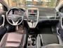 Honda CR-V 2.0i Business Mode | Uniek, 1ste eigenaar | Panoramadak | Leder | Trekhaak