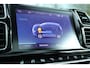 Citroën C5 Aircross 1.6 PLUG-IN HYBRID 225 SHINE | PANO | CARPLAY | TREKHAAK | KEY-LESS | VIRT. COCKPIT | DODEHOEK