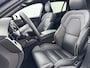 Volvo V60 T8 Recharge Plus Dark | 18" | Panoramadak | Head-Up | Trekhaak | Elektr. verst. Sportstoelen | 360 Camera | Stoel/Stuur/Achterbankverwarming