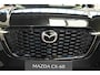 Mazda CX-60 2e-SkyActiv 327 PHEV automaat Homura Plus *Dealeronderhouden* *All-in prijs*