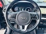 Kia Niro EV e-Niro DynamicPlusLine 64 kWh SOH 100% | Keurige Dealerauto