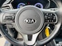 Kia Niro Hybrid 1.6 GDi Edition NW door ons geleverd & Onderhouden | Trekhaak | Navi via AppleCarplay & Android Auto | Cruise | Clima | Camera