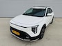 Kia Niro Hybrid 1.6 GDi DynamicPlusLine Demo auto |Sunroof |  Navi | Keyless | Privacyglass | Km stand kan iets varieeren ! Informeer altijd even of de auto aanwezig is !