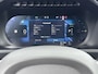 Volvo XC90 T8 Ultra Excecutive Edition | 22" | Luchtvering | Trekhaak | Getint Glas | Geventileerd Nappa | Massagestoelen | Bowers & Wilkins | Head-Up