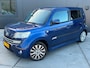 Daihatsu Materia 1.5 Soul 2006 Airco 5 Deurs Trekhaak >>APK 21-09-2027<<