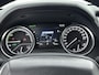 Toyota Camry 2.5 Hybrid Executive | Zwart Leder Interieur | Navigatie | *