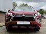Mitsubishi Eclipse Cross Automaat 2.4 PHEV Executive | 360 camera | Adaptive Cruise Control